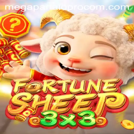 An In-Depth Look at FortuneSheep and its Exciting MegaPanalo PRO Features